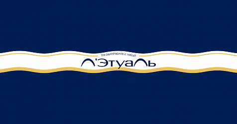 Акция Л Этуаль: Скидка 15% на весь ассортимент бренда Protokeratin